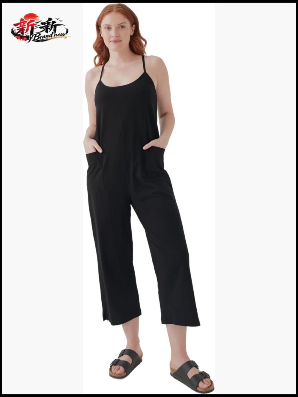 Organic Cotton Lounge Jumpsuit With Cool-Stretch Fabric